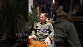 Никогда и ни при каких обстотельствах не покупай недвижимость со статусом жилое помещение