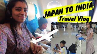 India கிளம்பியாச்சு ️| Trip to India | Travelling to India | LivewithmeinJapan