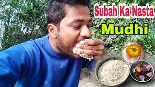 Subah Ka Nasta Mudhi | village vlog video | vlog video #vlog #rajeebbalasorevlogs