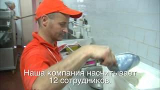 12 09 16 111815 Moldova Bakery FV RU HD