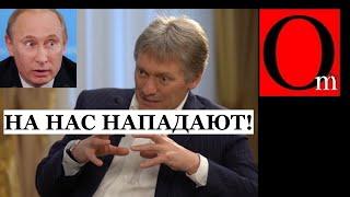 Освобождение Херсона вызовет полный психологический коллапс РФ