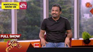 Vanakkam Tamizha with - Muttiah Muralitharan | Full Show | 06 Oct 2023 | Sun TV