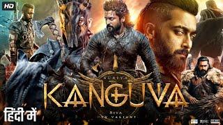 Kanguva Full Movie In Hindi Dubbed | Suriya | Disha Patani | Yogi Babu | Review & Facts HD