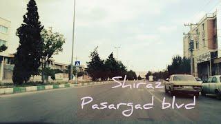 Iran, Shiraz, pasargad blvd, driving tour, ایران ، شیراز ، بلوار پاسارگاد ، گردشگری با ماشین