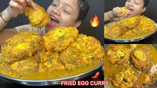 HUSBAND'S STYLE FRIED EGG CURRY 