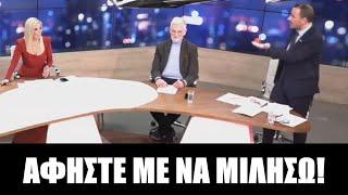 ΔΕΝ ΑΝΤΕΞΕ ΜΕ ΑΥΤΑ ΠΟΥ ΑΚΟΥΓΕ! Ο Κώστας Χήτας στο Kontra Channel για το έγκλημα των Τεμπών 4/3/25