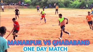 BEST HOCKEY MATCH // GHADABAND 2 VS MANHARPUT // ONDE HOCKEY MATCH // JHARBEDA, BISRA, ODISHA