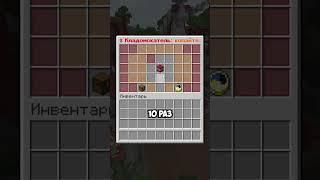 Я играл в КАЗИНО, как вдруг.. IP: free.SpookyTime.net