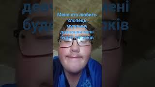 19 червня 2025 р.