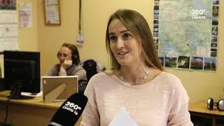 Экоредакция «САМПО ТВ 360»