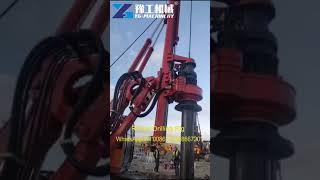 Hydraulic Rotary Drilling Rig Machine for Sale Price - YG Machinery