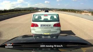 ADAS - Advanced Driver Assistance Systems