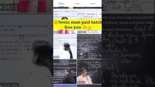 Neetu mam paid batch free||paid batch free#shorts#viral #teligram #ssccgl