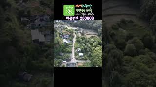 양평토지매매 / 계획관리 임야 / 1억 이하로 구하는 주택지 / 6번국도와 멀지않아 접근성 좋아요 / 매매가 9400만원 / 매물번호 230808