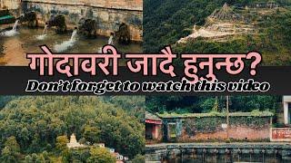 Godawari | viral place near ktm | choto mitho history