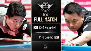 FULL MATCH: CHO Keon-hwi - CHO Jae-ho | PBA R16 | SY Bazzar Championship 2023