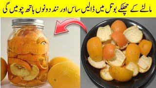 put orange peels in a water bottle and thanks me later | kitchen cleaning hacks | useful kitchen tip