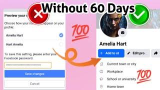 how to force change name on facebook without 60 Days easy way #2