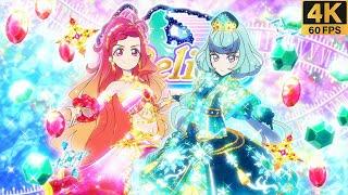 Aikatsu Friends! I Believe  Hibiki  Alicia  To The New Stage 【 Master 4K 】