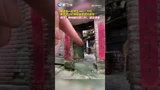 【大陸】回憶值拉滿！河北一男子憑記憶微縮復原農村老宅