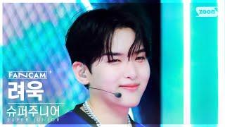 [안방1열 직캠4K] 슈퍼주니어 려욱 'Show Time' (SUPER JUNIOR RYEOWOOK FanCam) @SBS Inkigayo 240616