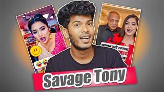 this is Savage Tony apu (৫০ ভিডিও) / Faraby