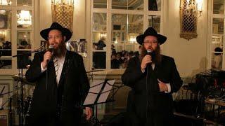 Chazanim Zalman & Leibel Baumgarten sing Elu Dvarim