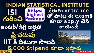 Indian Statistical institute -Eligibility | Exam Pattern  | Placement | Admission | @JhansiVtelugu