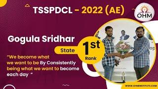 G Sridhar | State 1st Rank in TSSPDCL-2022 AE Exam | OHM Institute | AE&AEE Electrical Engineering