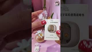 #หูฟังบลูทูธ #หูฟัง TยยWS หูฟังไร้สาย  bluetooth 5.3 #หูฟังบลูทูธไร้สาย