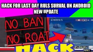 how to hack last day ruls surval Android new update #lastdayrulessurvival  last day ruls surval hack