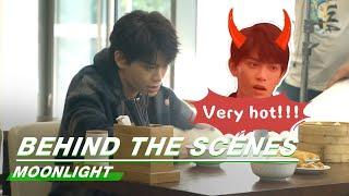 Behind The Scenes: Catch A Poor Ryan Ding | Moonlight | 月光变奏曲 | iQiyi