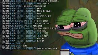 this server is *not* RACIST and family friendly ️ | Korean Adventures | YamatoDeath