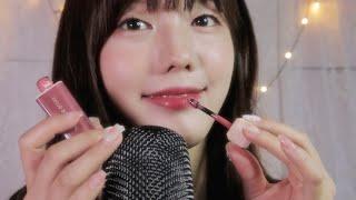 Korean ASMR Mouth Sounds and Lipstick sounds Triggers