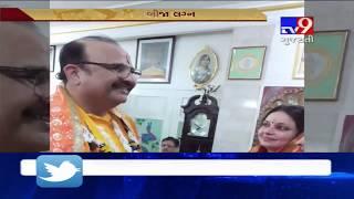 Vadodara: Dr Vagish Bava gets married for the second time - Tv9