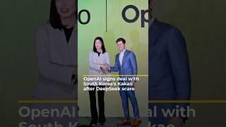 OpenAI joins forces with South Korean tech giant Kakao after DeepSeek scare | AJ#shorts