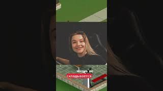 Хорошее настроение #shorts