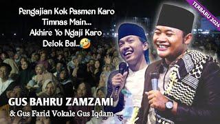  LIVE PENGAJIAN GUS BAHRU ZAMZAMI TERBARU 13 MEI 2024 BERSAMA GUS FARID DI BUNGKAL PONOROGO