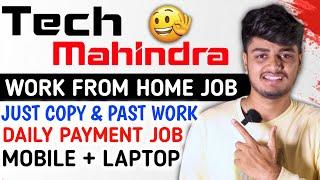 Tech Mahindra Work From Home Job  | 500 openings Work From Home jobs 2024 | Best Online Earning Job