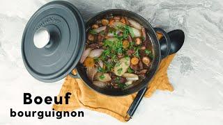 Boeuf Bourguignon  – Allerhande