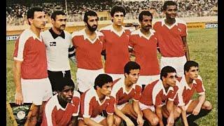 مصر 1 - 0 الكاميرون - كأس أمم أفريقيا 1984