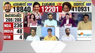 'ബിജെപിക്ക് ജനാധിപത്യ ബോധമില്ലെന്ന് സന്ദീപ്; അവജ്ഞയോടെ തള്ളിക്കളയുന്നു എന്ന് മറുപടി'