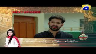 Mannat - Episode 19 Teaser | HAR PAL GEO