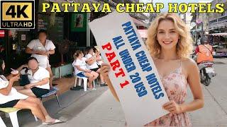 Pattaya Cheap Hotels All cheaper than 20 USD   Part 1   2024 August Thailand