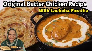 Original Butter Chicken Recipe With Lachcha Paratha