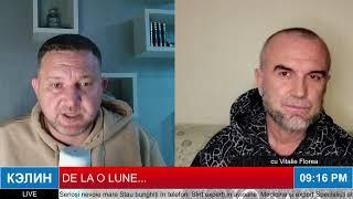 Кэлин live Cu Vitalie Florea