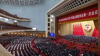 LIVE: Closing meeting of first session of 14th CPPCC National Committee