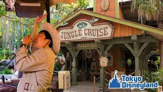 Jungle Cruise: Wildlife Expeditions Full Ride | Tokyo Disneyland Adventure!