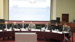 II Международный бизнес конгресс «Безопасность и защита предпринимательств»  25 ноября 2014