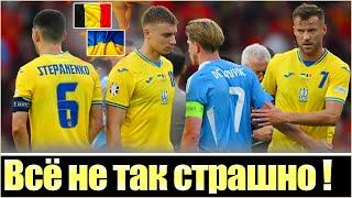 ВОТ КАК УКРАИНА МОЖЕТ ХЛОПНУТЬ СБОРНУЮ БЕЛЬГИИ / ОНИ НЕ БЕЗГРЕШНЫ / ЖЕРЕБЬЕВКА ЛИГИ НАЦИЙ